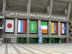 メインスタンド入口