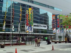 横浜アリーナ正門