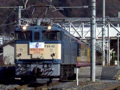 21世紀初詣浪漫号