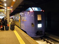 特急スーパーとかち