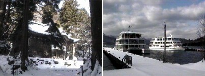 左=十和田神社 右=遊覧船