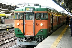 エキスポシャトル