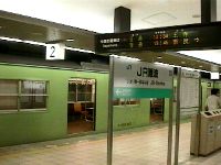 JR難波駅