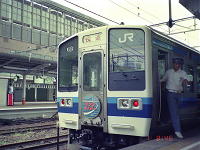 快速マリンライナー