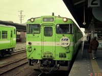 北近畿リレー号