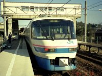 特急スーパー雷鳥