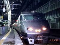 特急ドリームにちりん