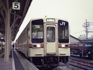 参宮線