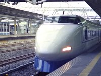 新幹線こだま号