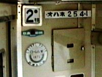 ローレル賞エンブレム