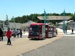 グローバルトラム