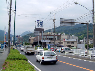 鈴廣前